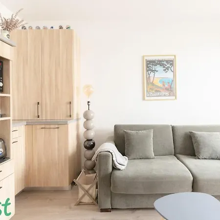 Bouchardat - Near Sea - 2p Апартаменты *